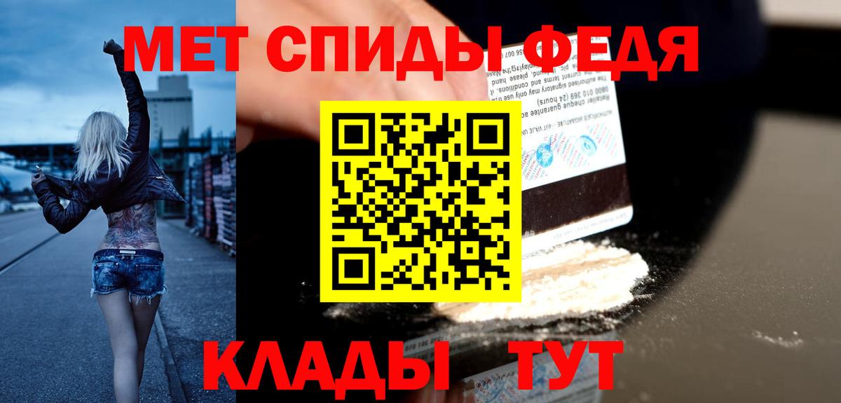 АМФ 98% Аргун