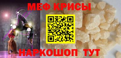 дмт Абинск