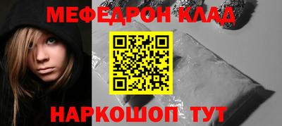 гашиш Абакан