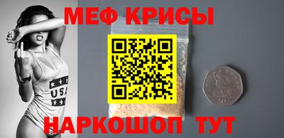 гашиш Абакан
