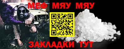 гашиш Абакан
