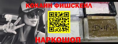 каннабис Азнакаево
