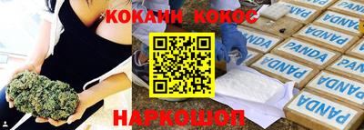 дмт Абинск
