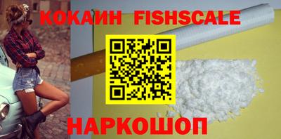 каннабис Азнакаево