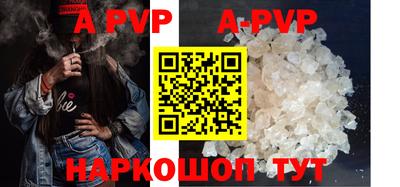 гашиш Абакан