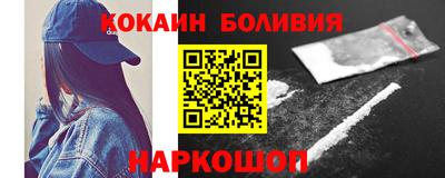 дмт Абинск