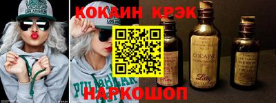 дмт Абинск