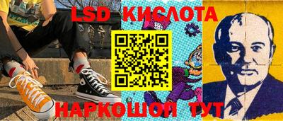 гашиш Абакан