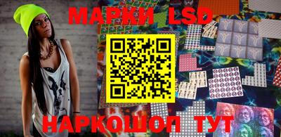 гашиш Абакан