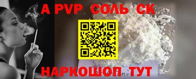 гашиш Абакан