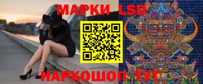 каннабис Азнакаево
