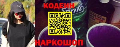 каннабис Азнакаево