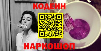 каннабис Азнакаево