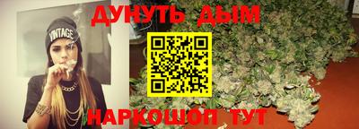 дмт Абинск