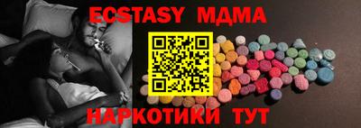 каннабис Азнакаево