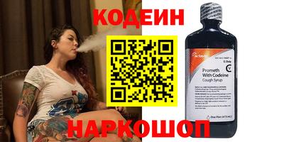 гашиш Абакан