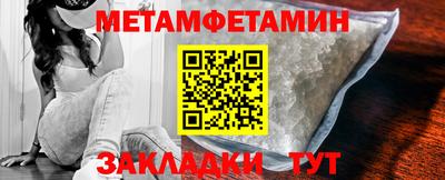 гашиш Абакан