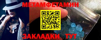 гашиш Абакан