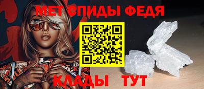 гашиш Абакан