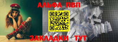 каннабис Азнакаево
