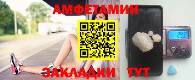 гашиш Абакан