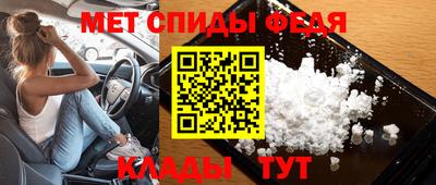 гашиш Абакан