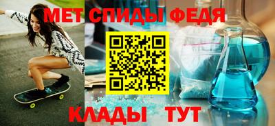 каннабис Азнакаево