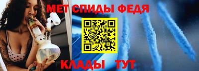 каннабис Азнакаево