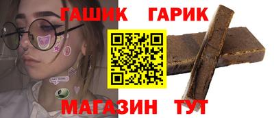 дмт Абинск