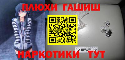 каннабис Азнакаево