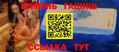дмт Абинск
