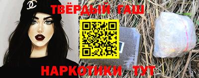 дмт Абинск