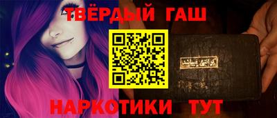 каннабис Азнакаево