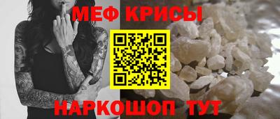 гашиш Абакан