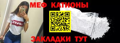 каннабис Азнакаево