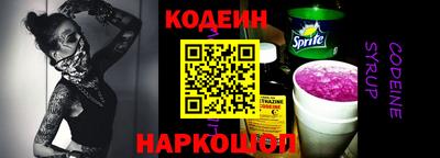 каннабис Азнакаево