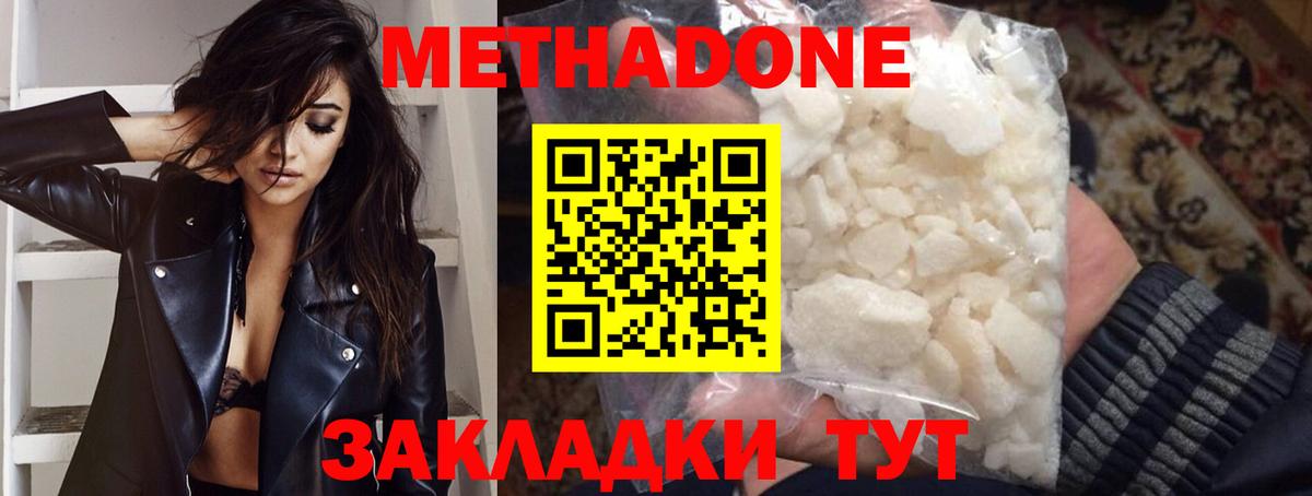 ГАШ Аргун