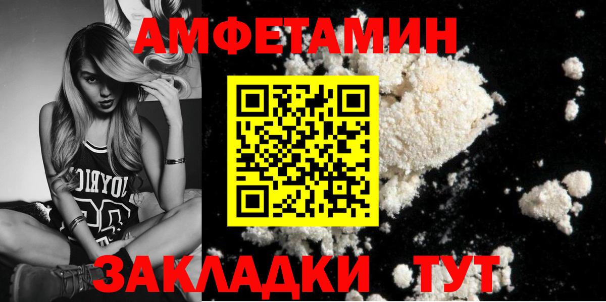 Метамфетамин винт  Метамфетамин винт  Аргун  Вход с VPN 