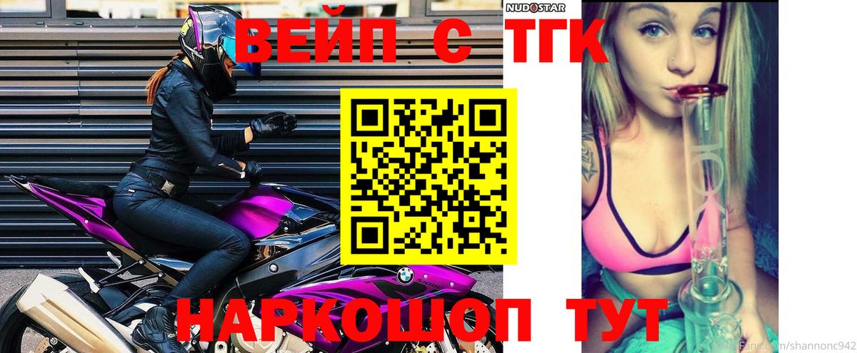 MDMA  Аргун  Меф МЯУ МЯУ   COCAIN  ГАШИШ  МАРИХУАНА  Вход с VPN 